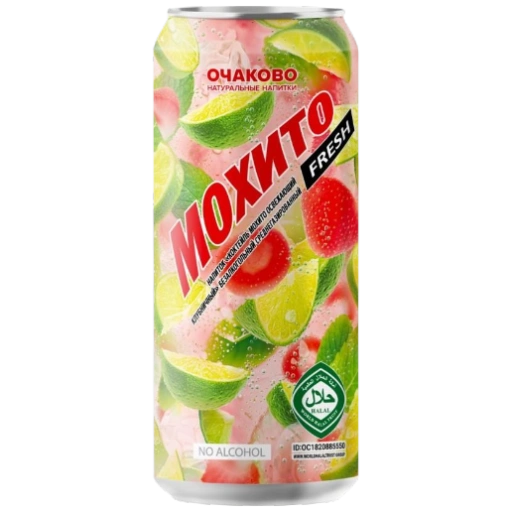 https://storage.alifshop.tj/media/images/alifshop/61458/gazirovannyy-napitok-mohito-klubnika-i-laym-0-45-l-1783074425484-u8cvZJA8-xl.webp