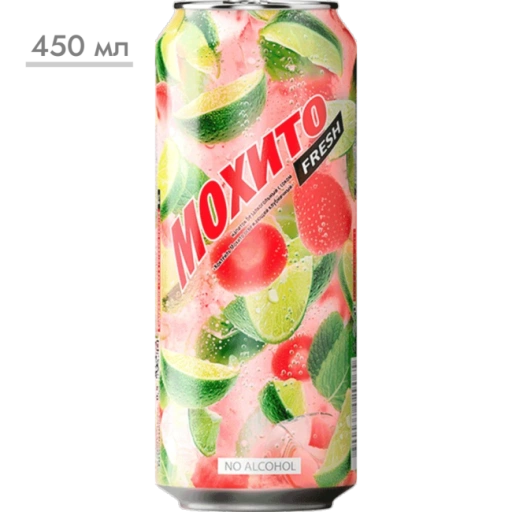 https://storage.alifshop.tj/media/images/alifshop/61458/gazirovannyy-napitok-mohito-klubnika-i-laym-0-45-l-1785408774635-1k2R29tC-xl.webp