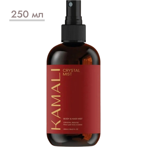 https://storage.alifshop.tj/media/images/alifshop/61463/parfyumirovannyy-sprey-mist-dlya-tela-i-volos-kamali-crystal-250-ml-1783077870650-DPUuQqzU.png
