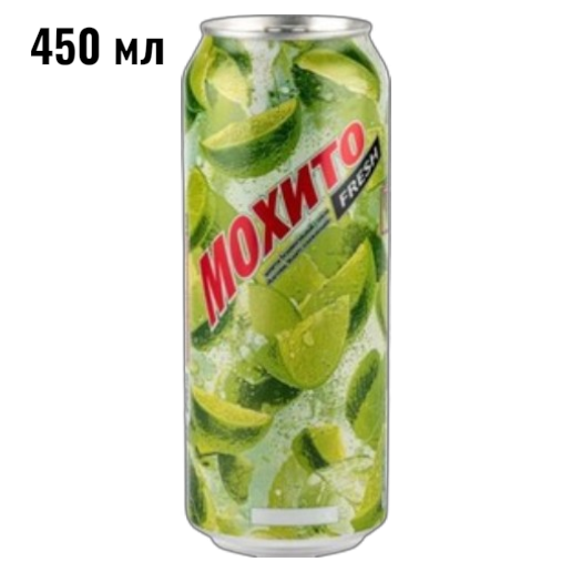 https://storage.alifshop.tj/media/images/alifshop/61464/gazirovannyy-napitok-mohito-fresh-0-45-l-1783507139520-cFwwx33u.png