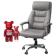 https://storage.alifshop.tj/media/images/alifshop/61466/ofisnoe-kreslo-05-seryy-1783076024987-ORj13I4m-xs.webp
