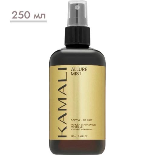 https://storage.alifshop.tj/media/images/alifshop/61474/parfyumirovannyy-sprey-mist-dlya-tela-i-volos-kamali-allure-250-ml-1783079754683-BJ4KFXeg-xl.webp