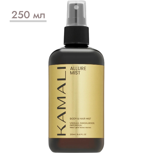 https://storage.alifshop.tj/media/images/alifshop/61474/parfyumirovannyy-sprey-mist-dlya-tela-i-volos-kamali-allure-250-ml-1783079754683-BJ4KFXeg.png