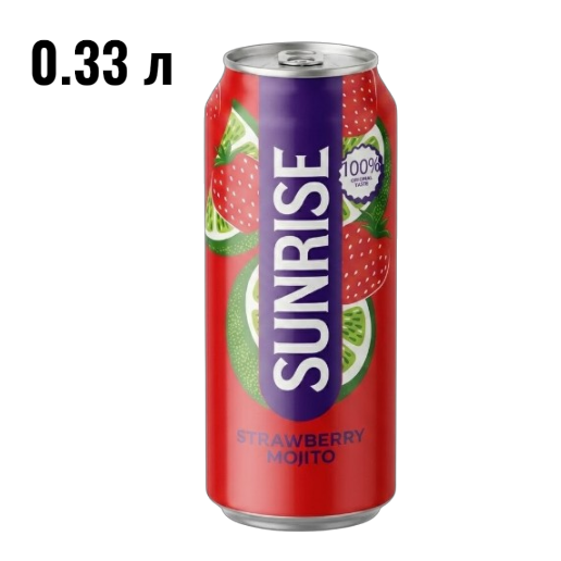 https://storage.alifshop.tj/media/images/alifshop/61475/gazirovannyy-napitok-mohito-klubnichnyy-0-33-l-1783082988327-lBM4FUiV.png