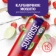 https://storage.alifshop.tj/media/images/alifshop/61475/gazirovannyy-napitok-mohito-mango-fresh-0-45-l-copy-1783080657595-EGyRokCm-xs.webp
