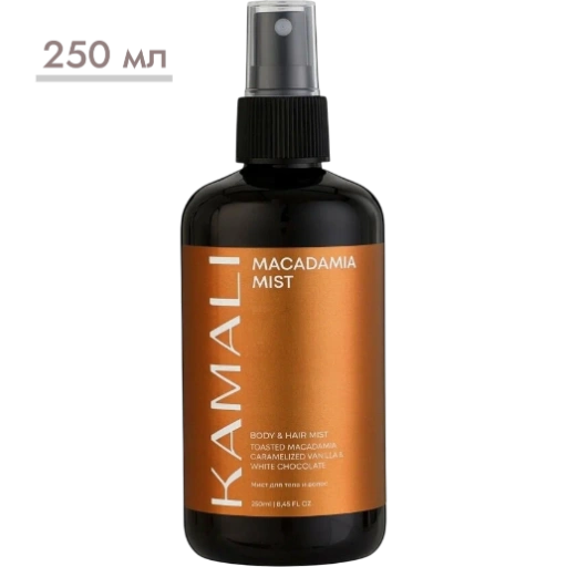 https://storage.alifshop.tj/media/images/alifshop/61478/parfyumirovannyy-sprey-mist-dlya-tela-i-volos-kamali-allure-250-ml-3217-1783080683870-eRkyAsuL-xl.webp