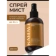 https://storage.alifshop.tj/media/images/alifshop/61478/parfyumirovannyy-sprey-mist-dlya-tela-i-volos-kamali-allure-250-ml-3217-1783080684182-niAXehVw-xs.webp
