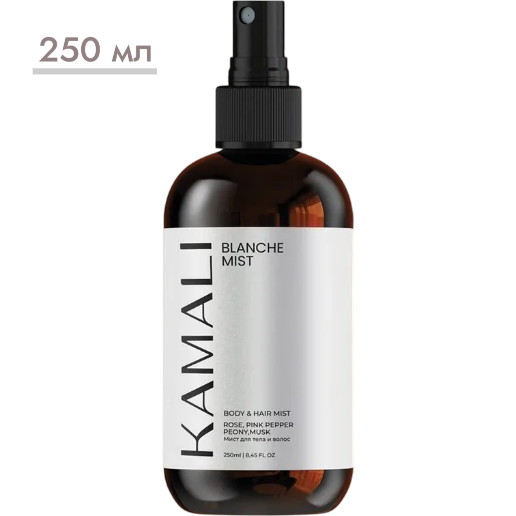 https://storage.alifshop.tj/media/images/alifshop/61480/parfyumirovannyy-sprey-mist-dlya-tela-i-volos-kamali-blanche-250-ml-1783081156381-9Efpgltk.png