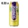 https://storage.alifshop.tj/media/images/alifshop/61482/gazirovannyy-napitok-mohito-limon-0-33-l-1783083074289-QieiIEOn-xs.webp
