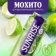 https://storage.alifshop.tj/media/images/alifshop/61483/gazirovannyy-napitok-mohito-laym-0-33-l-1783082923106-Dy7c5EsE-xs.webp