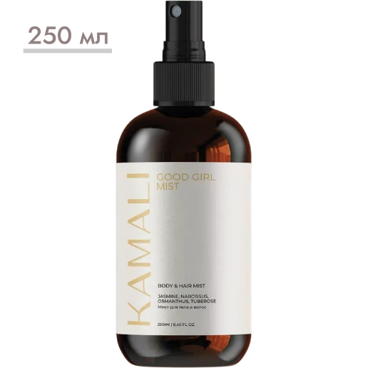 https://storage.alifshop.tj/media/images/alifshop/61486/parfyumirovannyy-sprey-mist-dlya-tela-i-volos-kamali-good-girl-250-ml-1783083224911-tAfnmS46.png