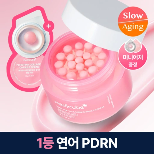 https://storage.alifshop.tj/media/images/alifshop/61491/ukreplyayushchiy-kapsulnyy-krem-s-pdrn-i-peptidami-medicube-pdrn-pink-collagen-capsule-cream-1783267377986-gjhqCNkm-xl.webp