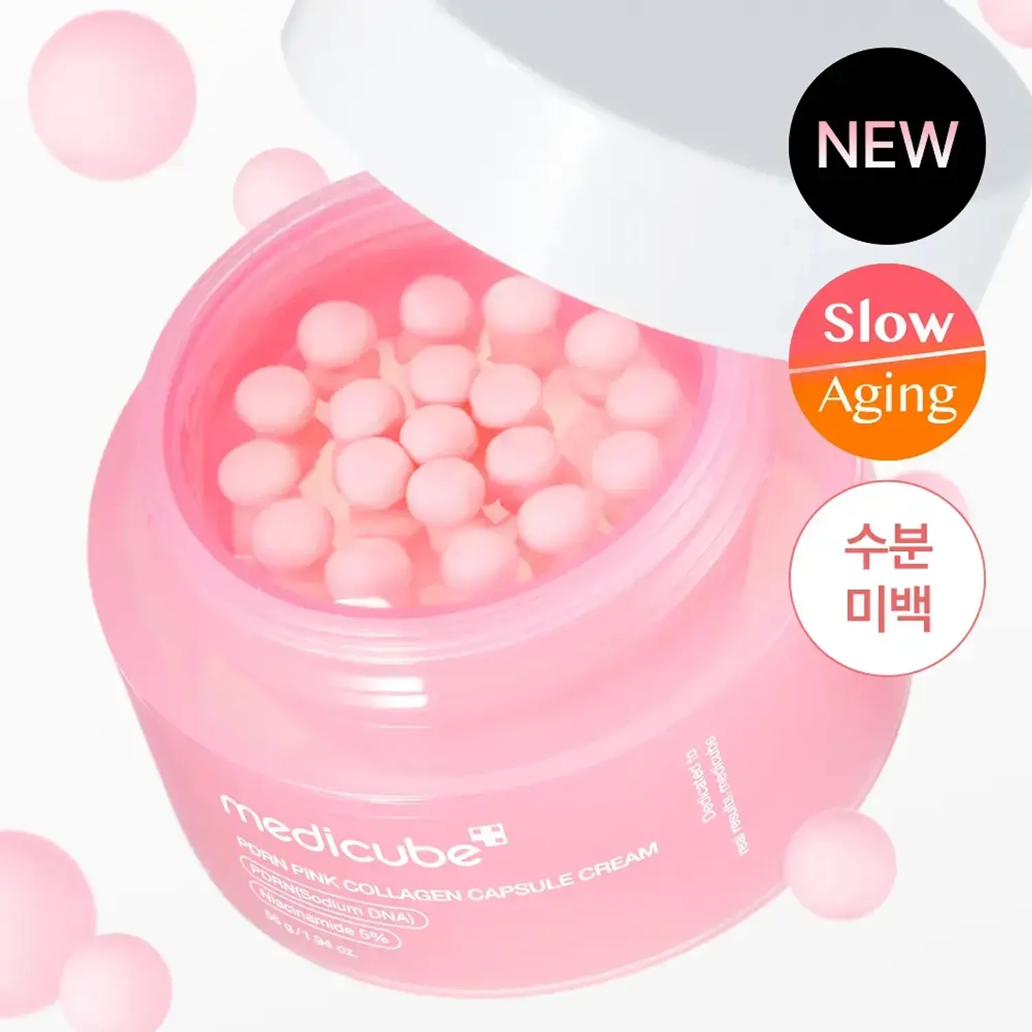 https://storage.alifshop.tj/media/images/alifshop/61491/ukreplyayushchiy-kapsulnyy-krem-s-pdrn-i-peptidami-medicube-pdrn-pink-collagen-capsule-cream-1783267378188-pfyIwjVi.webp