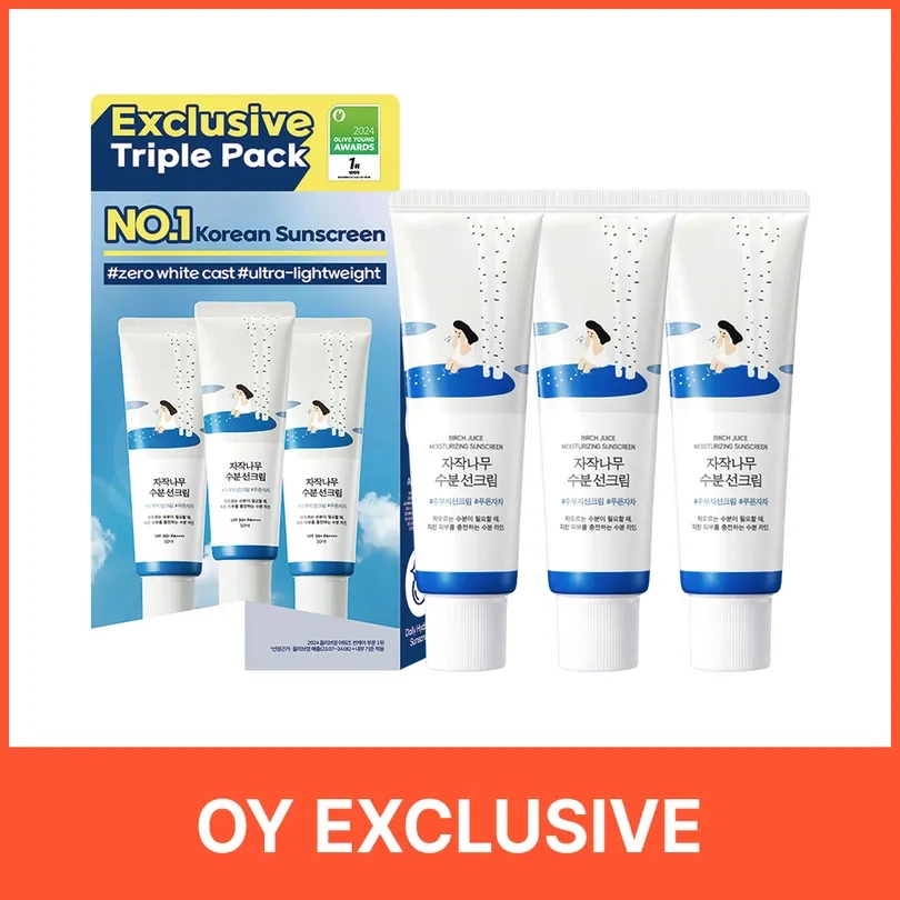 https://storage.alifshop.tj/media/images/alifshop/61498/nabor-uvlazhnyayushchego-sanskrina-s-berezovym-sokom-round-lab-birch-juice-moisturizing-sunscreen-spf50-pa-1783275401412-PgDi5CfQ.webp