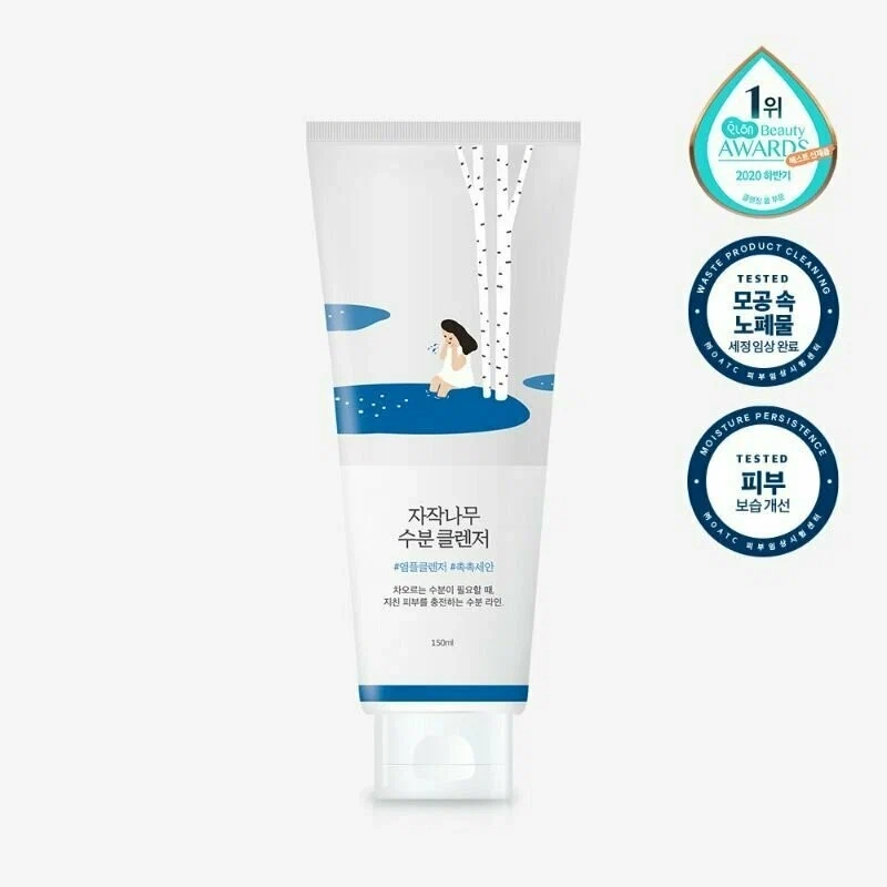 https://storage.alifshop.tj/media/images/alifshop/61500/nabor-uvlazhnyayushchego-sanskrina-s-berezovym-sokom-round-lab-birch-juice-moisturizing-sunscreen-spf50-pa-copy-1783276037011-vXsEP8OU.webp