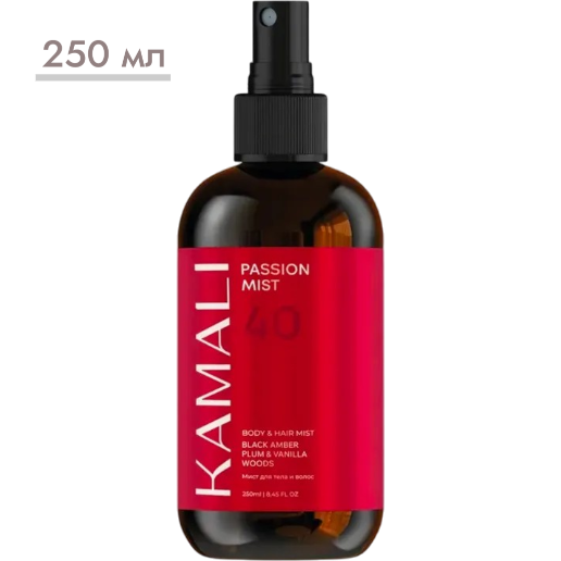 https://storage.alifshop.tj/media/images/alifshop/61507/parfyumirovannyy-sprey-mist-dlya-tela-i-volos-kamali-passion-250-ml-1783315017589-SKeSlaDX.png