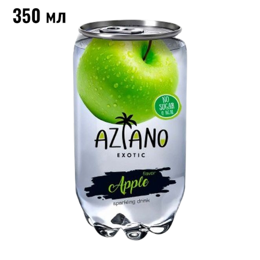 https://storage.alifshop.tj/media/images/alifshop/61509/gazirovannyy-napitok-aziano-aplle-350-ml-1783315501981-6AW5wa2p.png