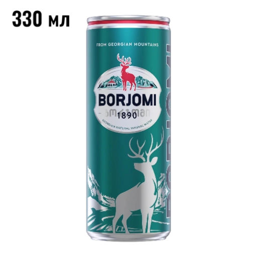 https://storage.alifshop.tj/media/images/alifshop/61511/gazirovannyy-napitok-aziano-aplle-350-ml-copy-1783315952382-9B9rVIEM-xl.webp