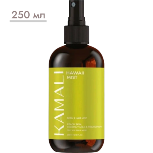 https://storage.alifshop.tj/media/images/alifshop/61521/parfyumirovannyy-sprey-mist-dlya-tela-i-volos-kamali-hawali-250-ml-1783320550254-NwDr6C18-xl.webp