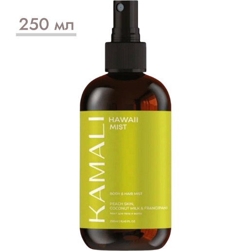 https://storage.alifshop.tj/media/images/alifshop/61521/parfyumirovannyy-sprey-mist-dlya-tela-i-volos-kamali-hawali-250-ml-1783320550254-NwDr6C18.png