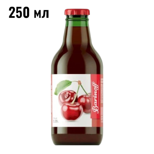https://storage.alifshop.tj/media/images/alifshop/61524/sok-barinoff-iz-mango-s-myakotyu-250-ml-copy-1783320329887-uXH9cRE1.png