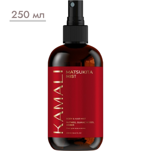 https://storage.alifshop.tj/media/images/alifshop/61540/parfyumirovannyy-sprey-mist-dlya-tela-i-volos-kamali-matsukita-250-ml-1783332290908-0YScyFcm.png