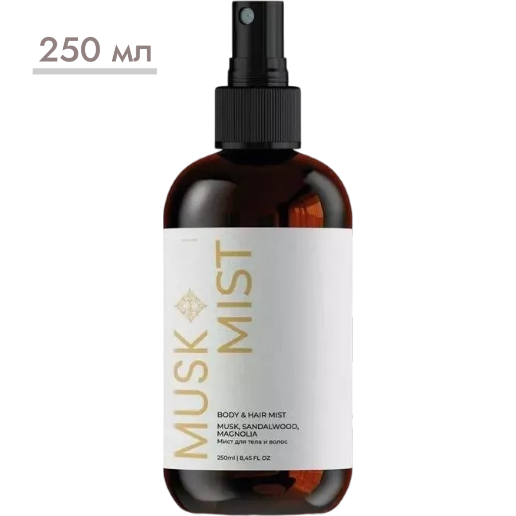 https://storage.alifshop.tj/media/images/alifshop/61541/parfyumirovannyy-sprey-mist-dlya-tela-i-volos-kamali-musk-250-ml-1783333379887-YQOcMgeE.png