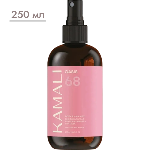 https://storage.alifshop.tj/media/images/alifshop/61545/parfyumirovannyy-sprey-mist-dlya-tela-i-volos-kamali-oasis-250-ml-1783333799207-cfPhT7ba.png