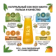 https://storage.alifshop.tj/media/images/alifshop/61573/sok-rich-vishnevyy-200-ml-copy-1783339602233-AZG3a5At-xs.webp