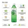 https://storage.alifshop.tj/media/images/alifshop/61606/napitok-aloe-vera-original-1-5-l-1783399374384-krvGUtbE-xs.webp