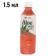 https://storage.alifshop.tj/media/images/alifshop/61607/napitok-rayan-klubnika-1-5-l-1783400283108-cHBQnGP7-xs.webp