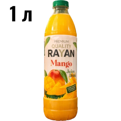 https://storage.alifshop.tj/media/images/alifshop/61608/sok-rayan-mango-1-l-1783401580356-51GagXct-xl.webp