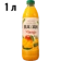 https://storage.alifshop.tj/media/images/alifshop/61608/sok-rayan-mango-1-l-1783401580356-51GagXct-xs.webp