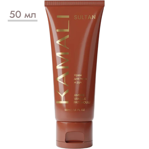 https://storage.alifshop.tj/media/images/alifshop/61609/krem-dlya-tela-i-ruk-kamali-sultan-50-ml-1783401672388-Ot98vGTT.png