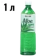 https://storage.alifshop.tj/media/images/alifshop/61613/napitok-rayan-aloe-vera-original-1-l-1783402470952-FXUtc0hR-xs.webp