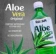 https://storage.alifshop.tj/media/images/alifshop/61613/napitok-rayan-aloe-vera-original-1-l-1783402471084-ZJekM7uw-xs.webp
