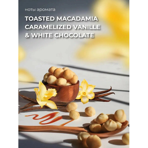 https://storage.alifshop.tj/media/images/alifshop/61620/krem-dlya-tela-i-ruk-kamali-macadamia-250-ml-1783405057682-dKGGLNJA.png