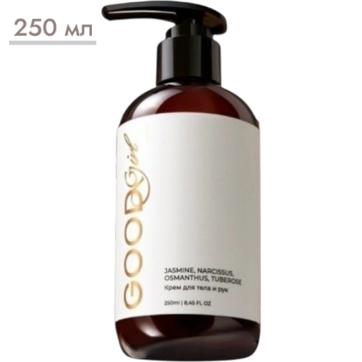 https://storage.alifshop.tj/media/images/alifshop/61629/krem-dlya-tela-i-ruk-kamali-good-girl-250-ml-1783408956505-CeAkjoP3-xl.webp