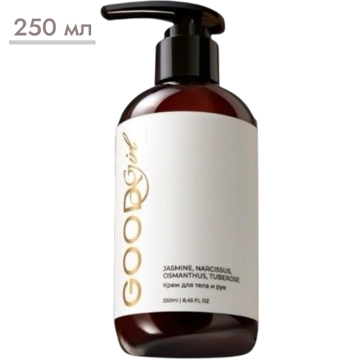 https://storage.alifshop.tj/media/images/alifshop/61629/krem-dlya-tela-i-ruk-kamali-good-girl-250-ml-1783408956505-CeAkjoP3.png