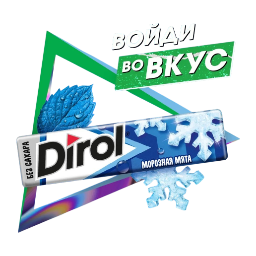 https://storage.alifshop.tj/media/images/alifshop/61630/zhevatelnye-rezinki-test-1783413793439-c1zgNDpj.png