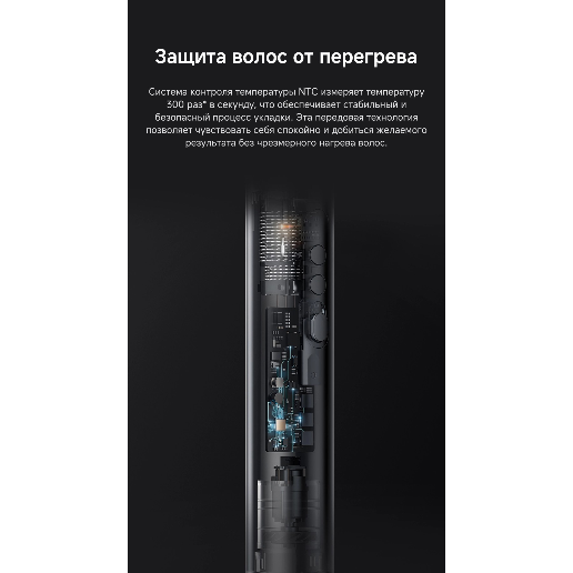 https://storage.alifshop.tj/media/images/alifshop/61632/stayler-dreame-airstyle-pro-amf18a-1300-vt-fioletovyy-1783418470108-ARHJlgKh.png