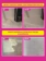 https://storage.alifshop.tj/media/images/alifshop/61634/universalnaya-chistyashchaya-pasta-maxidez-pinky-clean-800-g-1783415464383-JKegBgBN-xs.webp