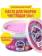 https://storage.alifshop.tj/media/images/alifshop/61634/universalnaya-chistyashchaya-pasta-maxidez-pinky-clean-800-g-1783415486295-2OBJs3o2-xs.webp