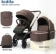 https://storage.alifshop.tj/media/images/alifshop/61637/detskaya-kolyaska-2-v-1-kidilo-d908-korichnevyy-1783417097383-2HtC8pAz-xs.webp