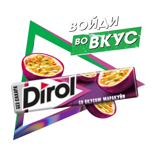 https://storage.alifshop.tj/media/images/alifshop/61638/zhevatelnaya-rezinka-dirol-nezhnost-myaty-13-6-g-copy-1783416017277-KBrHjGA1.png