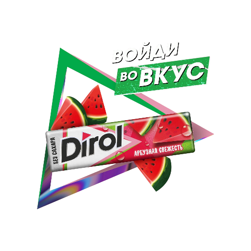 https://storage.alifshop.tj/media/images/alifshop/61639/zhevatelnaya-rezinka-dirol-arbuz-13-6-g-1783416645119-Zoxyer7s.png