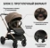 https://storage.alifshop.tj/media/images/alifshop/61641/detskaya-kolyaska-2-v-1-kidilo-d908-svetlo-korichnevyy-1783417511491-rptgWcgQ-xs.webp