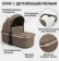 https://storage.alifshop.tj/media/images/alifshop/61641/detskaya-kolyaska-2-v-1-kidilo-d908-svetlo-korichnevyy-1783417511901-F5BSnZnl-xs.webp