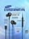 https://storage.alifshop.tj/media/images/alifshop/6165/naushniki-samsung-eo-ic100-chernyy-1756465875991-xs.webp