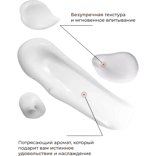 https://storage.alifshop.tj/media/images/alifshop/61659/krem-dlya-tela-i-ruk-kamali-solar-250-ml-1783420260408-ehzm4DVQ.png